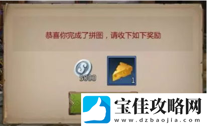 我叫mt4主城娱乐怎么玩