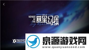 女神异闻录4黄金版手机模拟器的样式与功能特点详解