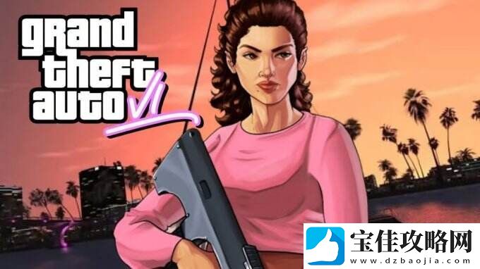 著名R星游戏爆料者称GTA6极有可能在未来推出DLC