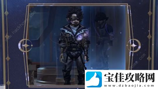 第五人格飞行家星空之翼多少钱