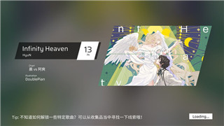 地平线零之曙光怎么下坐骑-揭秘如何快速获得坐骑及骑乘技巧