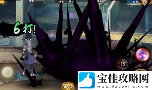 火影忍者手游宇智波佐助须佐能乎有哪些技能