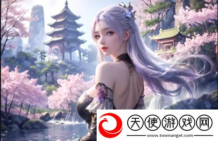 如何最大化利用“免费未满”机会-避免隐藏费用带来的麻烦