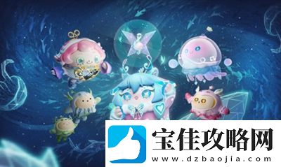 蛋仔派对新赛季活动有什么